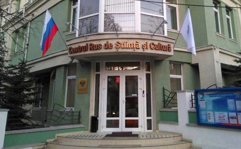 🔴 BREAKING: The Government of #Moldova has approved a draft decision to close the Russian Cultural Center in Chișinău.