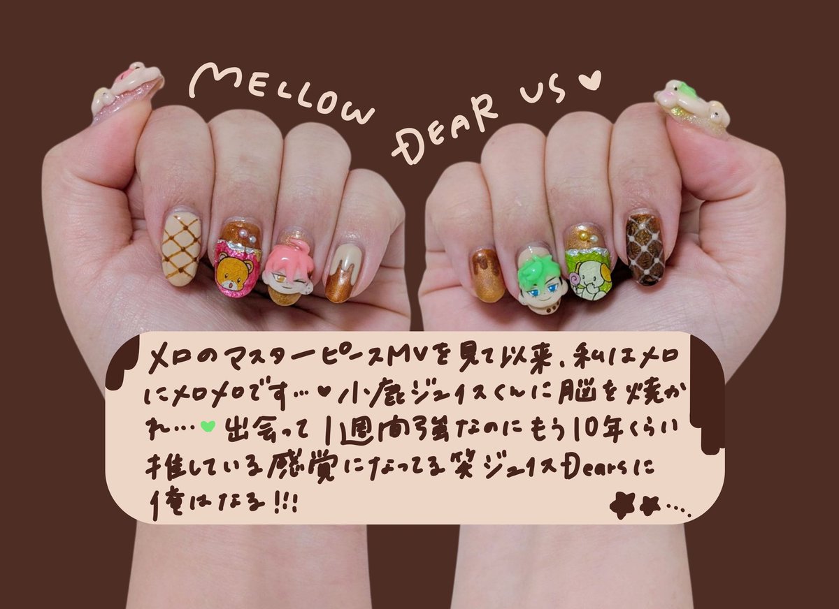 もくもく💭 tweet media