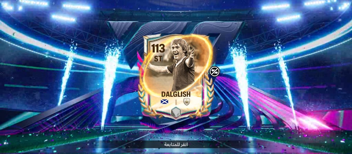 ابو زيـزو🇫🇷 tweet media