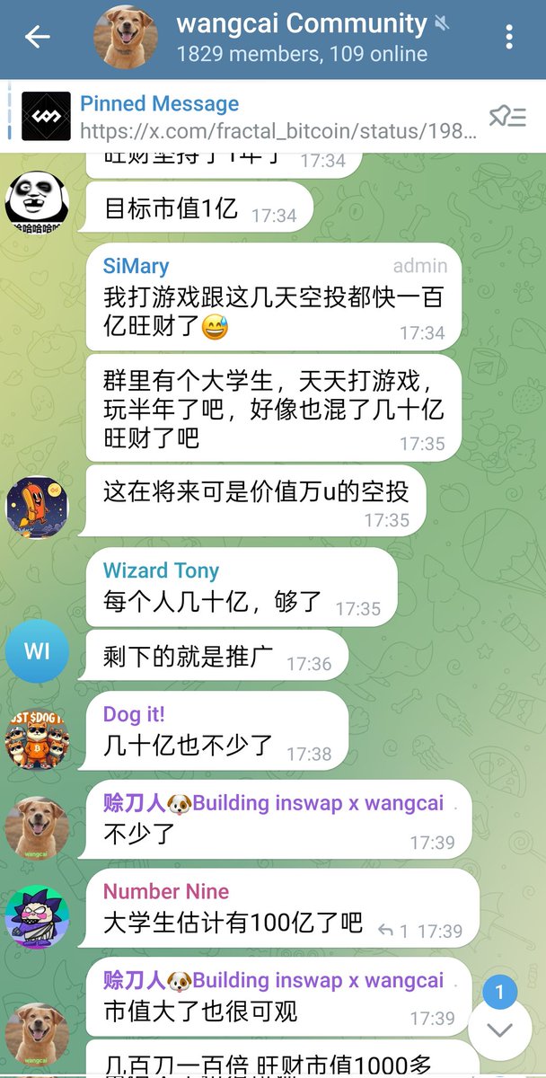 可乐加冰🥤🐶Building InSwap tweet media