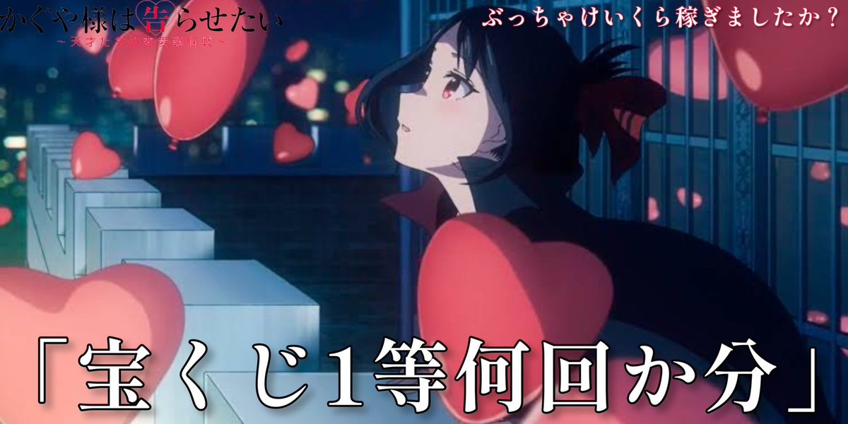 BaGlGdAc9i37708's tweet image. 読者の質問に返答したアニメ原作者のコメント