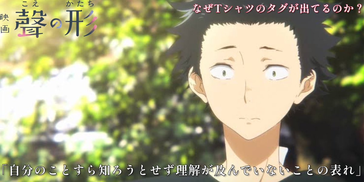 BaGlGdAc9i37708's tweet image. 読者の質問に返答したアニメ原作者のコメント