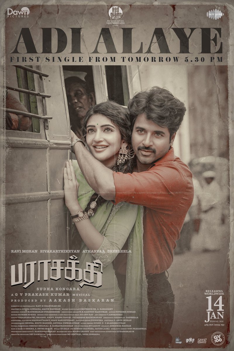 Tomm 🔥🔥🔥🔥