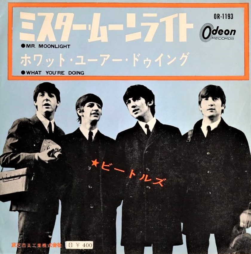 ビートルズの鏡 ブローチ・ジョンレノンの眼鏡ビートルズ音楽◇フランス限定