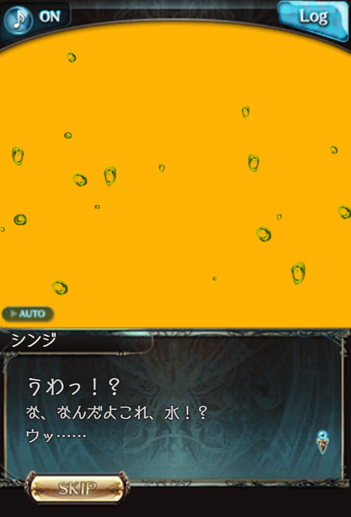 くりこん tweet media