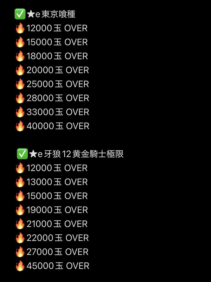 めんたいにむら👺@マルっとウェーブ on X