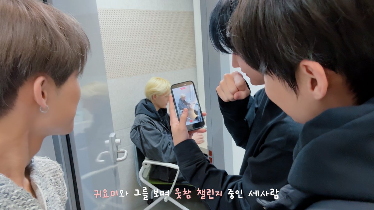 [📹] #띵동 #DD

세효니 귀효미 되기 성공 😆💗
📍 youtu.be/m3x1dCTL2Wc

#DKZ #디케이지
#세현 #SEHYEON
#민규 #MINGYU 
#종형 #JONGHYEONG 
#기석 #GISEOK