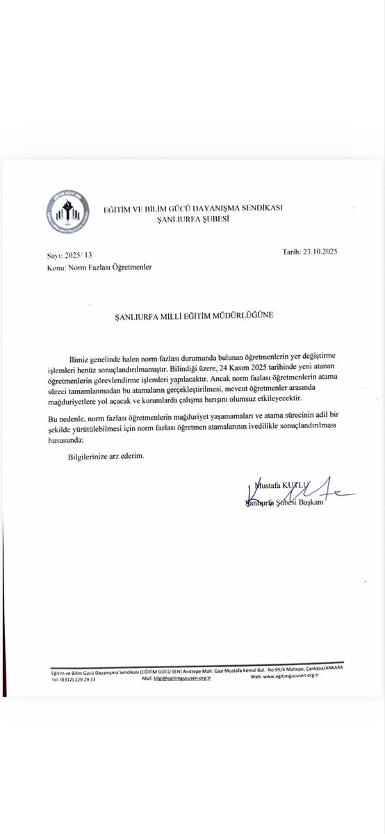 📢 TALEBİMİZ KARŞILIK BULDU!

Geçtiğimiz günlerde, norm fazlası öğretmenlerimizin mağduriyet yaşamaması adına İl Millî Eğitim Müdürlüğüne resmi yazımızı iletmiştik.

✅ Talebimiz doğrultusunda İl Millî Eğitim Müdürlüğü, norm fazlası öğretmen atama takvimini yayımlayarak süreci
