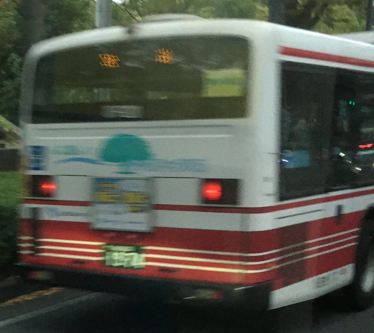 ひさとも ちいとも on X