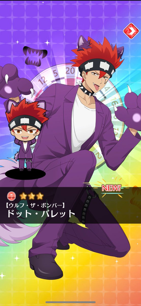 mayuページ myu on X