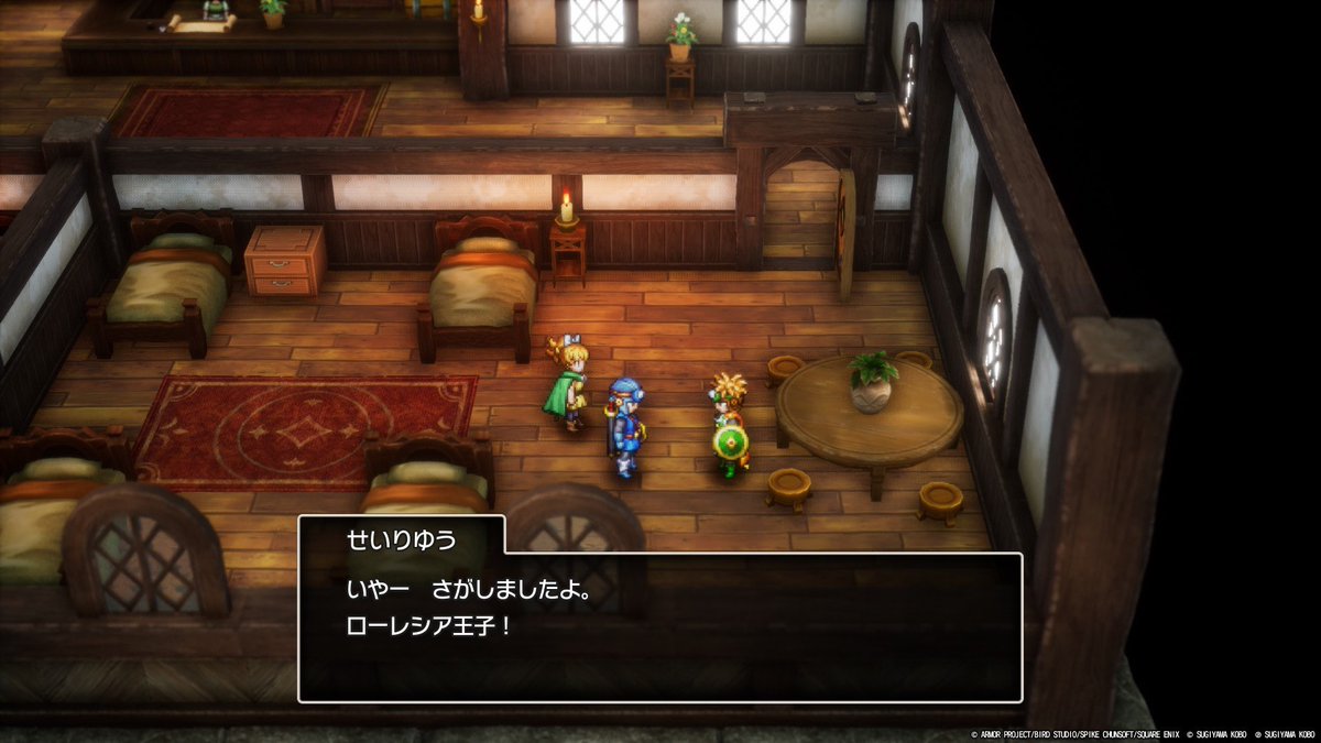 しろとらゲーム on X