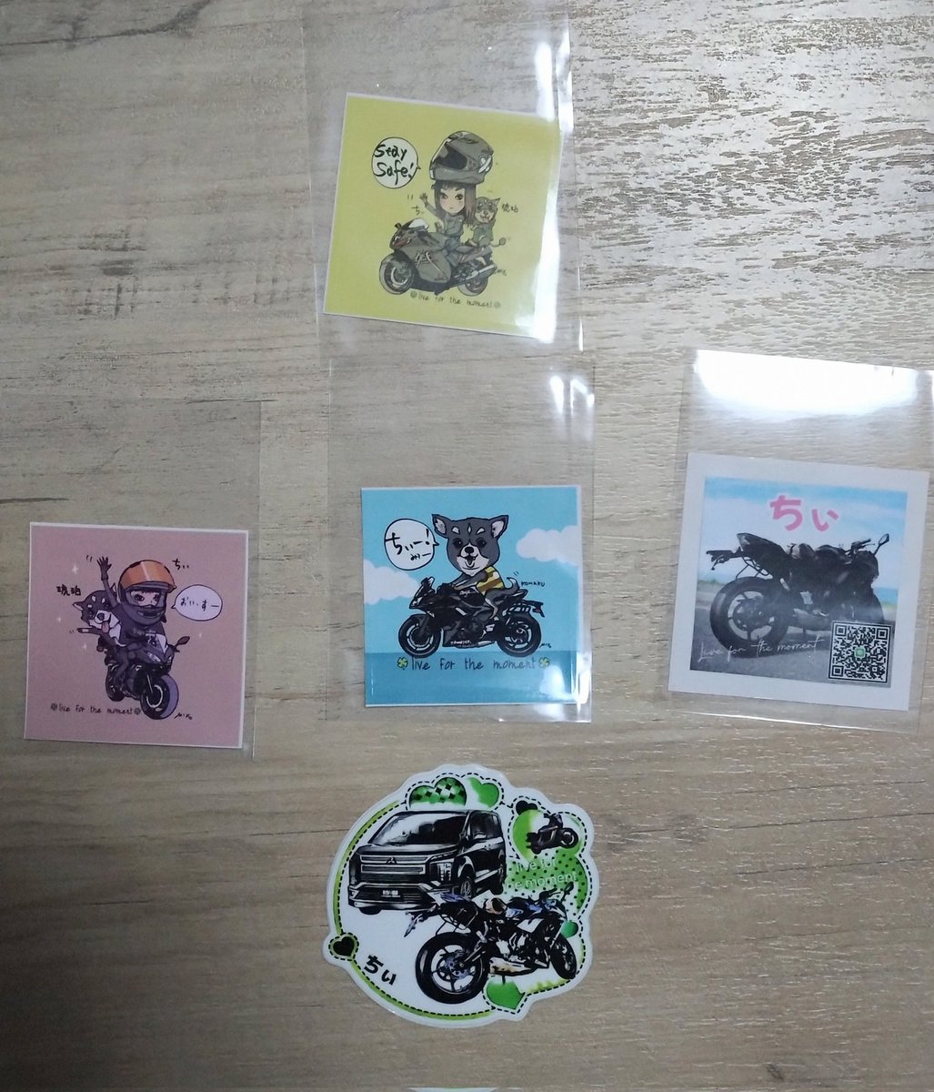 式波✧* 𝒃𝒆 𝒌𝒊𝒏𝒅 𝒕𝒐 𝒑𝒆𝒐𝒑𝒍𝒆 *✧ on X