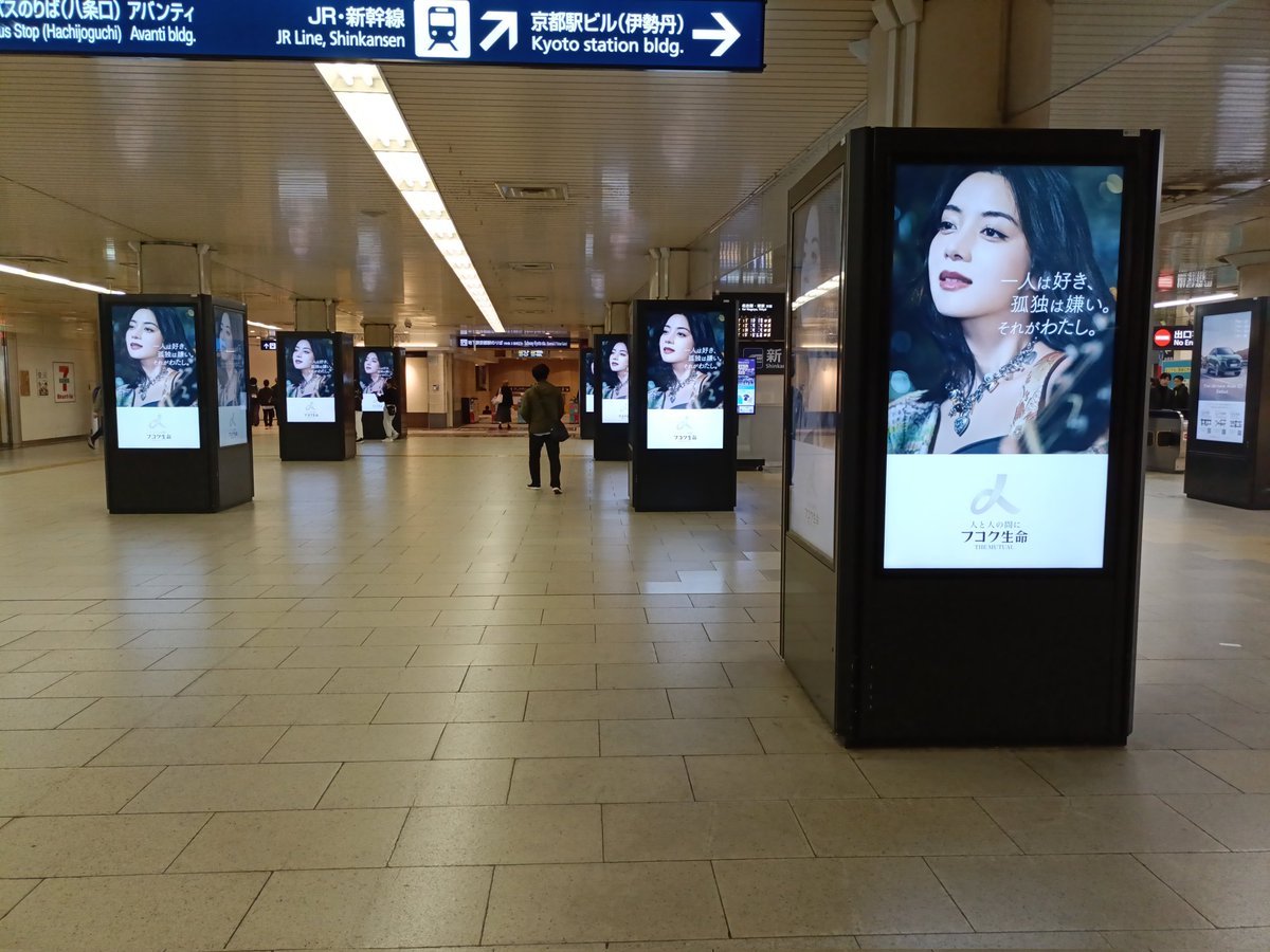 yaocho480727) / Posts / X