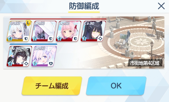 (^^)様戦 Zvezda Ninja Attack - Samurai Battles Game Expansion Set