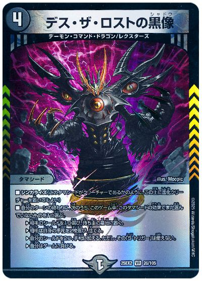 クメール系魔法の祝福 金運と守護 プラウパカット アジャンプレン師他 多数