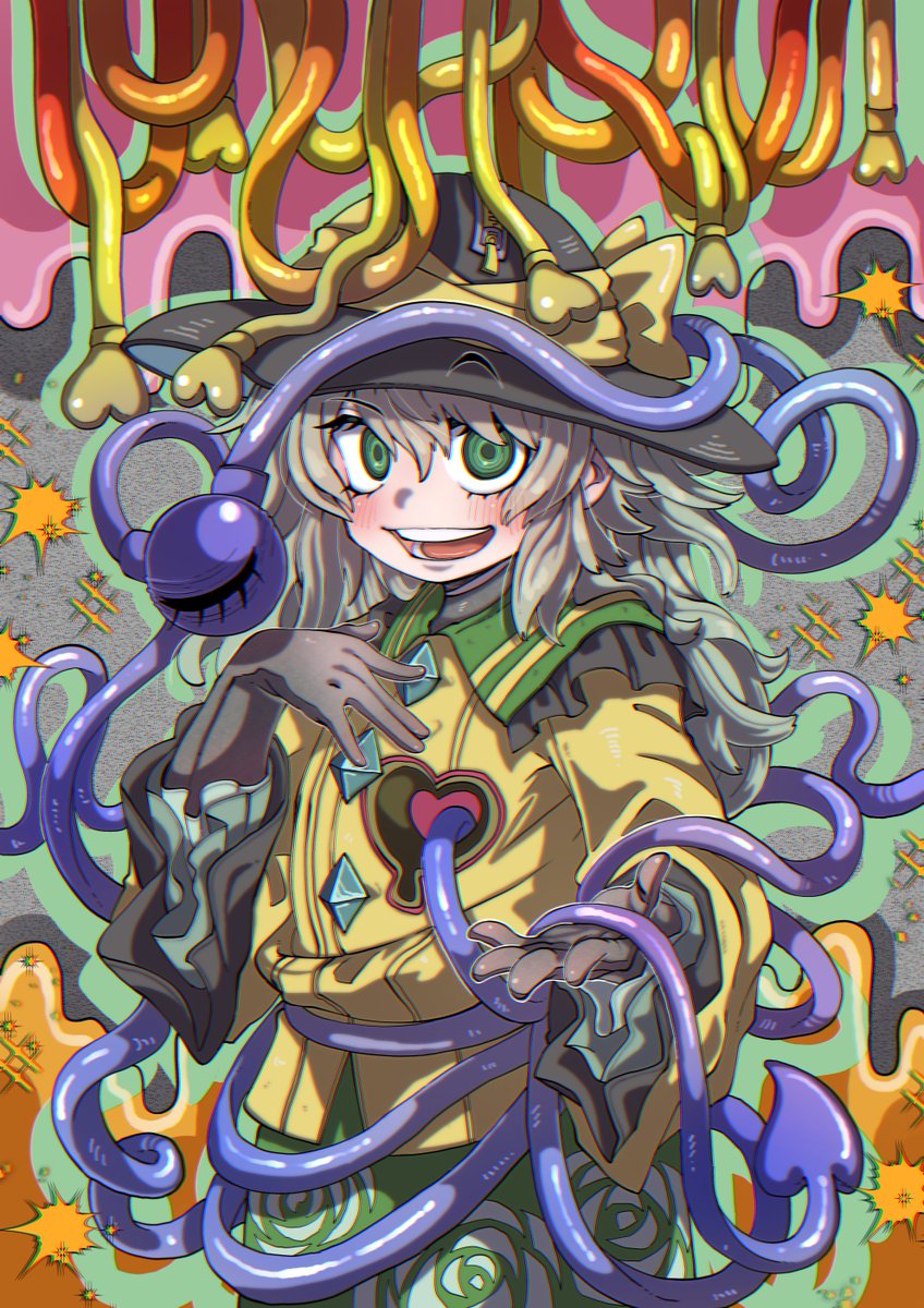 inuyamakonann's tweet image. こいし