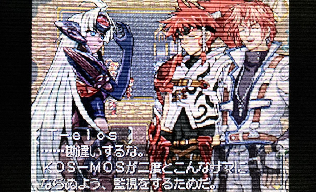 柚子 (@n71_yuzu) / Posts / X