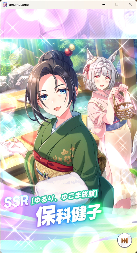 あーさん (@asanutau) / Posts / X