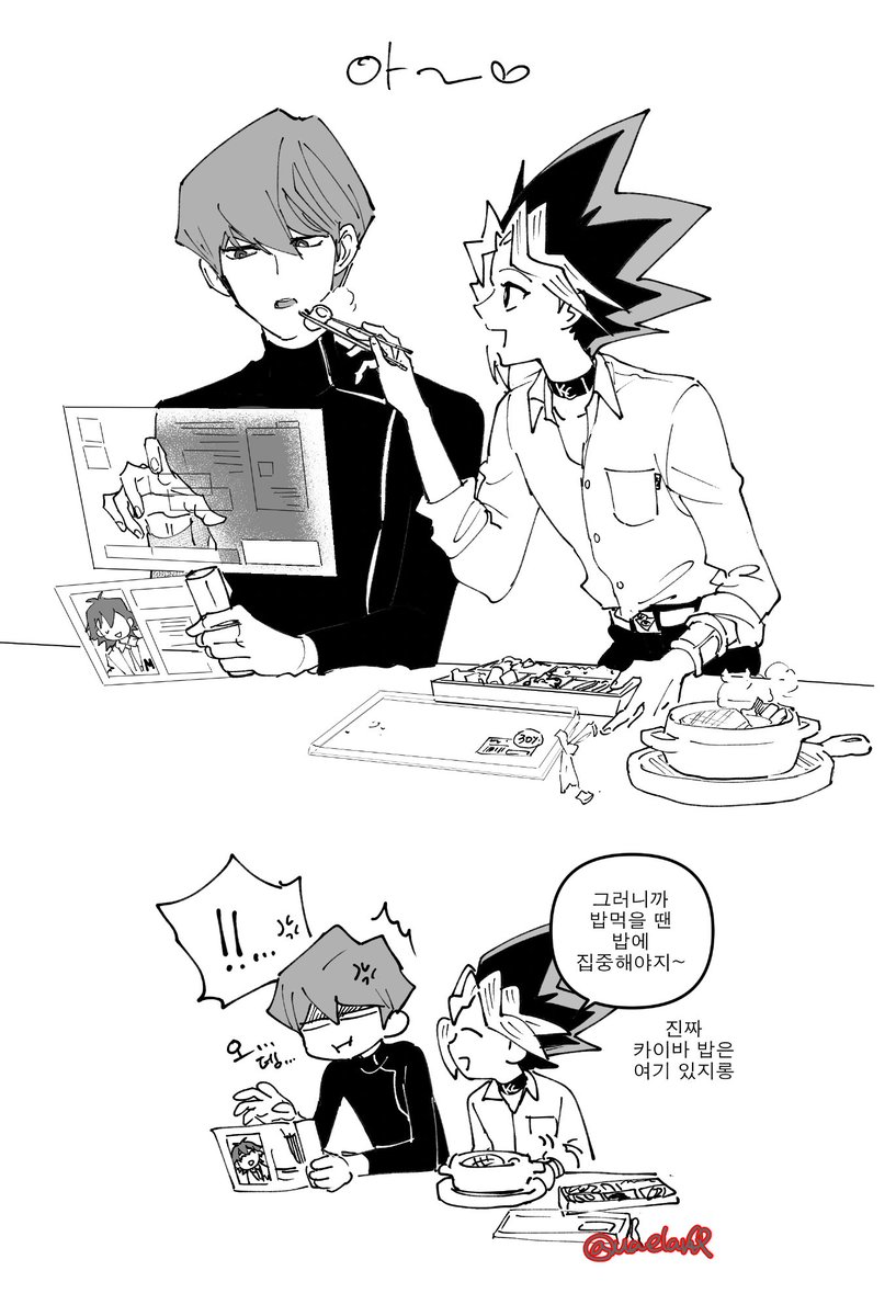 우애란(그림창고는🦋) tweet media