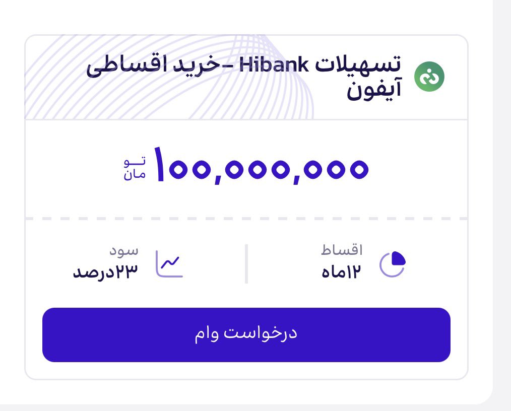 Milad Ehrampoush tweet media