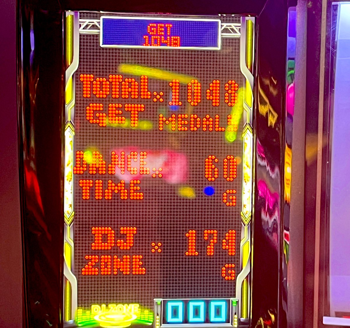 ぱんだ 2月当選分 ぱんだ 2月当選分 パンダ先生 on X