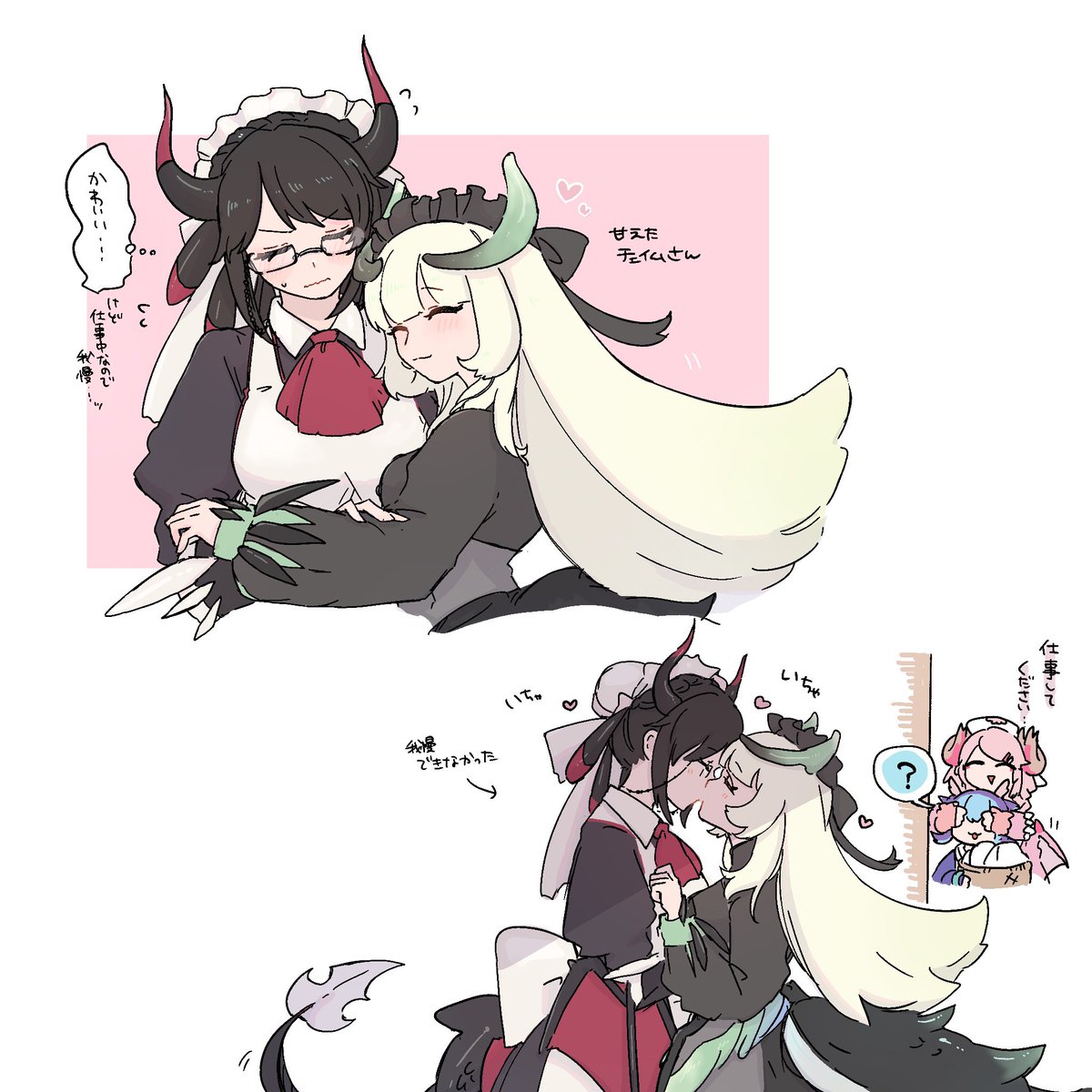 海月十三番（ろ） (@rokusai_2) / Posts / X