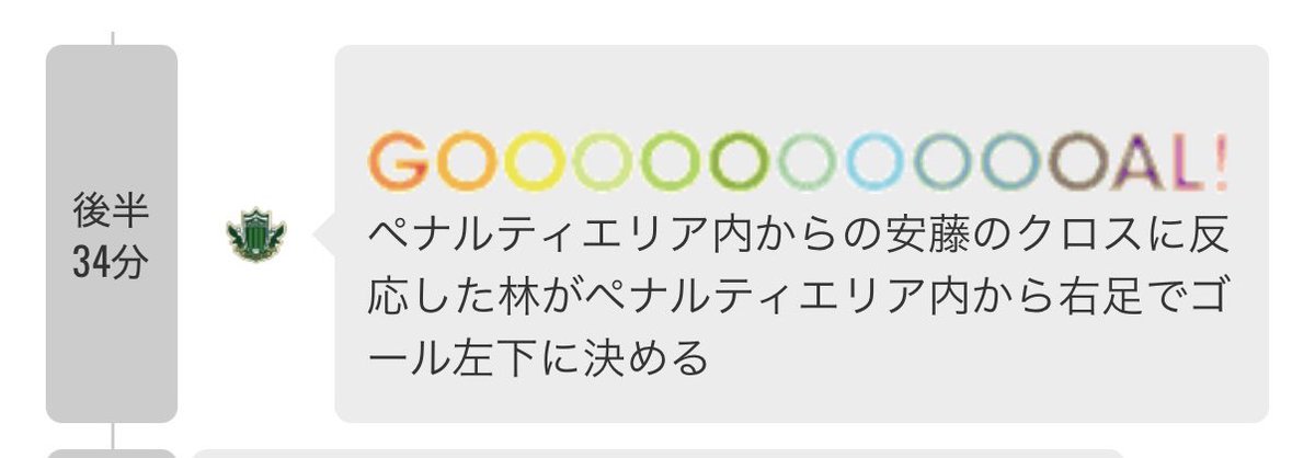 ゆきひろ ひろhiro-yellow 💛💚❤️💜💙 on X