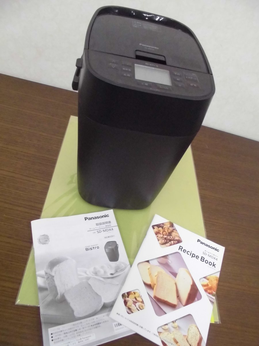 Panasonic Bistro ホームベーカリー SD-MDX4 概要 ホームベーカリー ビストロ SD-MDX4 | ホームベーカリー | Panasonic