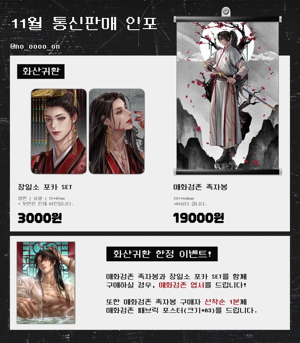 numocoinミ☆𝙣𝙪𝙢𝙤𝙧𝙤.𝙞𝙤☆彡비트코인 백서.vfp