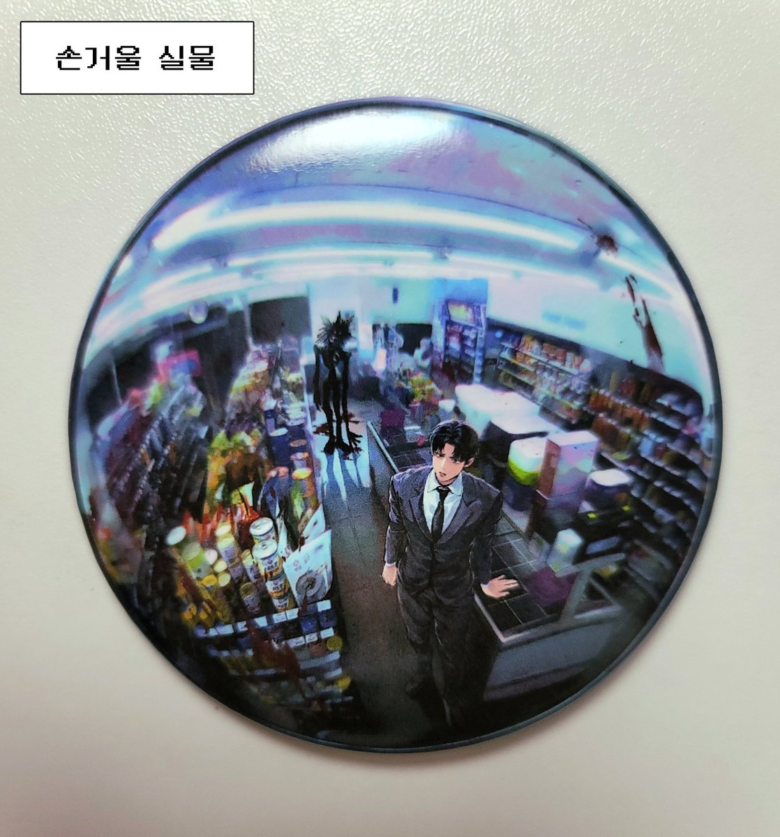 NUMOCOINミ☆𝒩𝒰ℳ𝒪ℛ𝒪.ℐ𝒪☆彡비트코인 레저.dcn