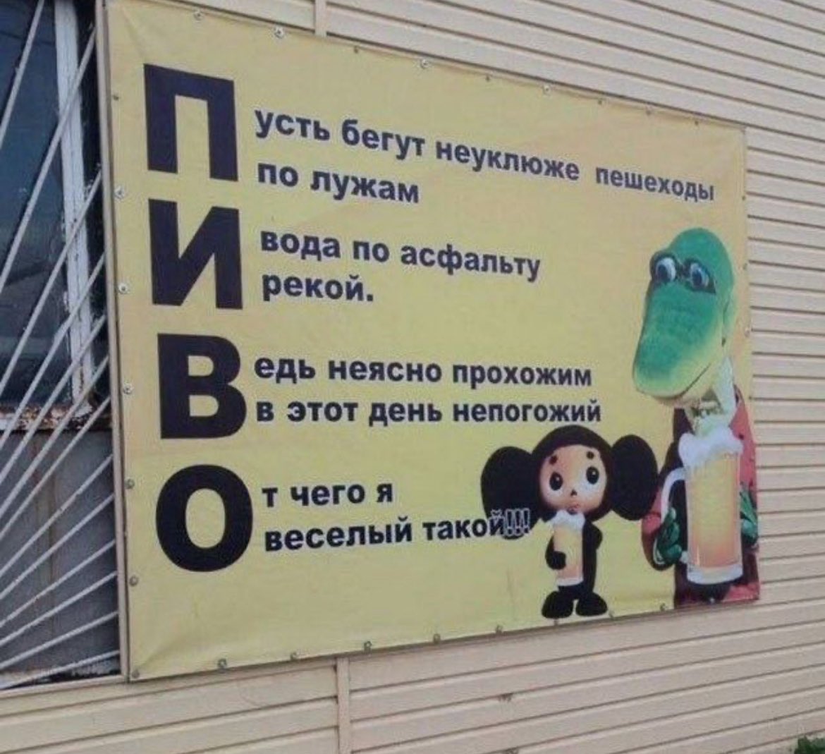 ужасные мемы (@liltonder) on Twitter photo 