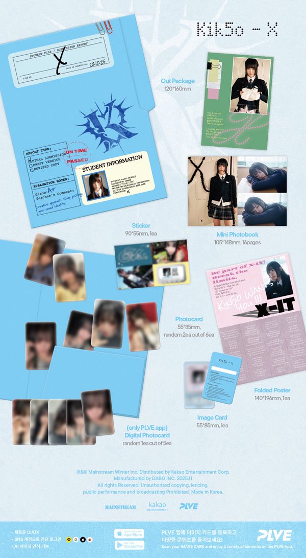 [ Kik5o – X (feat. SOMIN of KARD) (PLVE) ]

📌 Official Pre-Order Notice 📌

m.sound-wave.co.kr/product/%ED%82…

#Kik5o #키코 #X
#SOMIN #소민