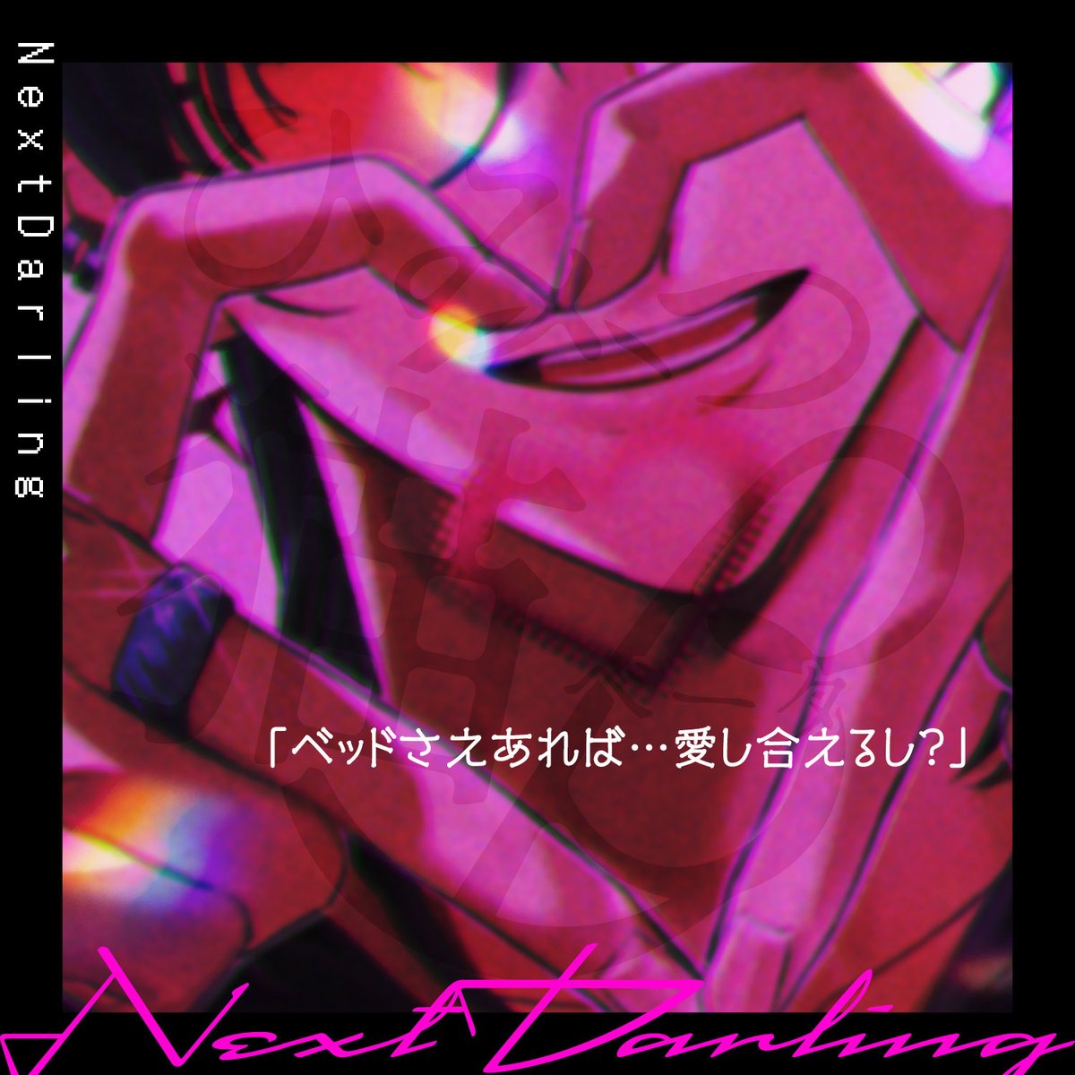 ひみつ猫β tweet media