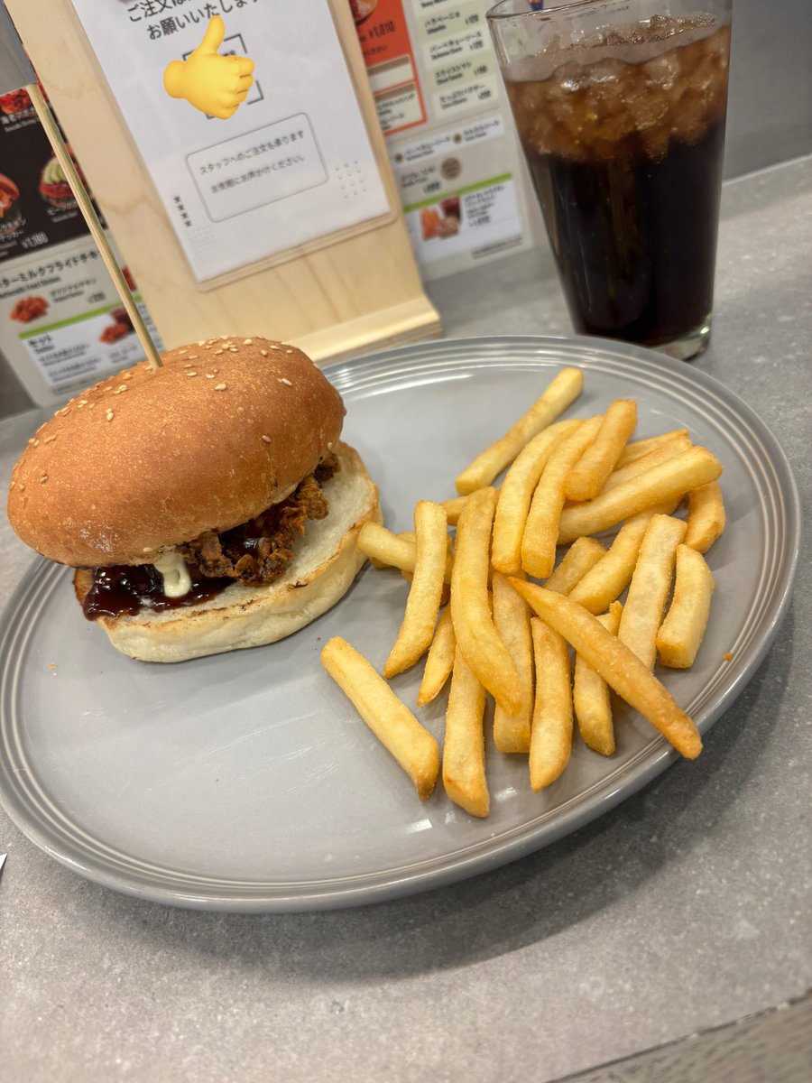 shibuya eggman、ありがとうございました！

友達のツアー初日、Lailahはどうでした？

フロアの皆めちゃくちゃいい顔、いい目してたで
こっちが嬉しくなっちゃうぜ( *´꒳`*)

次の関東の解禁を待っててくださいね、ﾋﾞｭｰｯﾝと飛んでくから･*･:≡(　ε:)

これは渋谷で見つけた激ウマバーガー