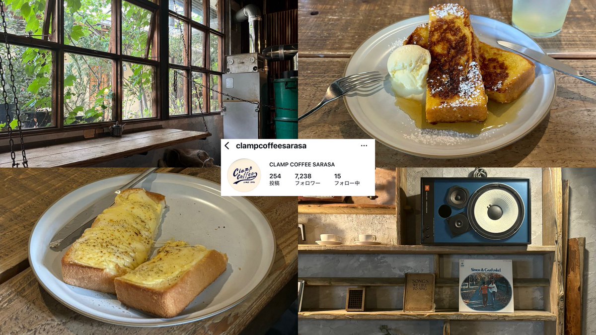 確認✩°。⋆⸜(*˙꒳˙*  )⸝湯呑 ³⁹ (@_000139_) / Posts / X