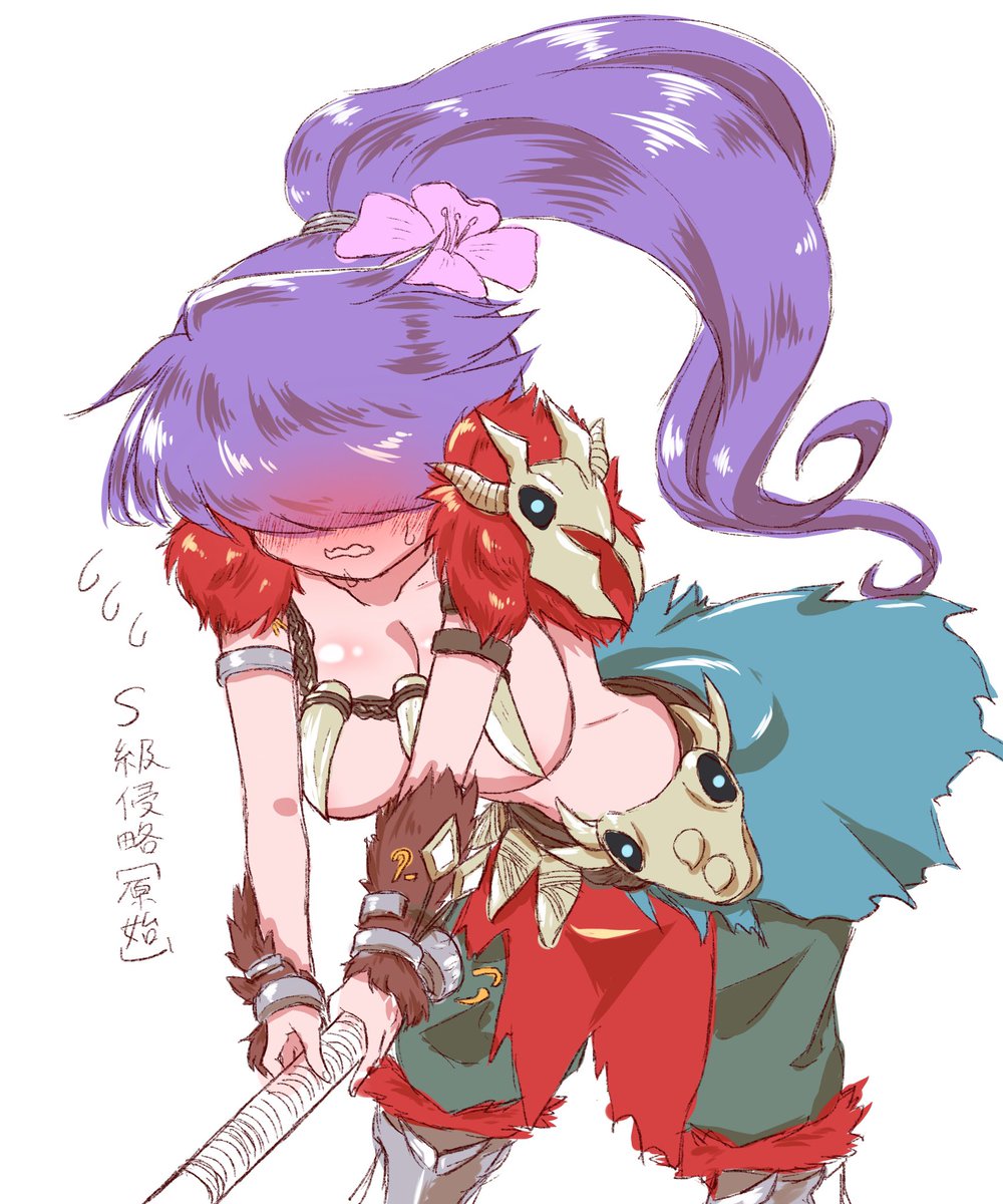 絵虎 (@eko_zou) / Posts / X