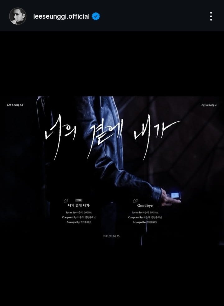 WOooow!!!!! 🤩
Two songs 🤗
Pic cr: Lee Seung-Gi official IG post.
#LeeSeungGi