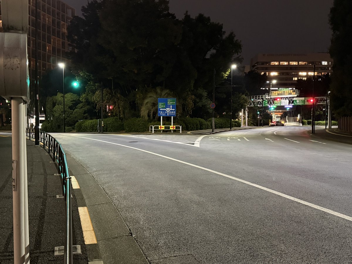 electronica02's tweet image. Which way are you going?