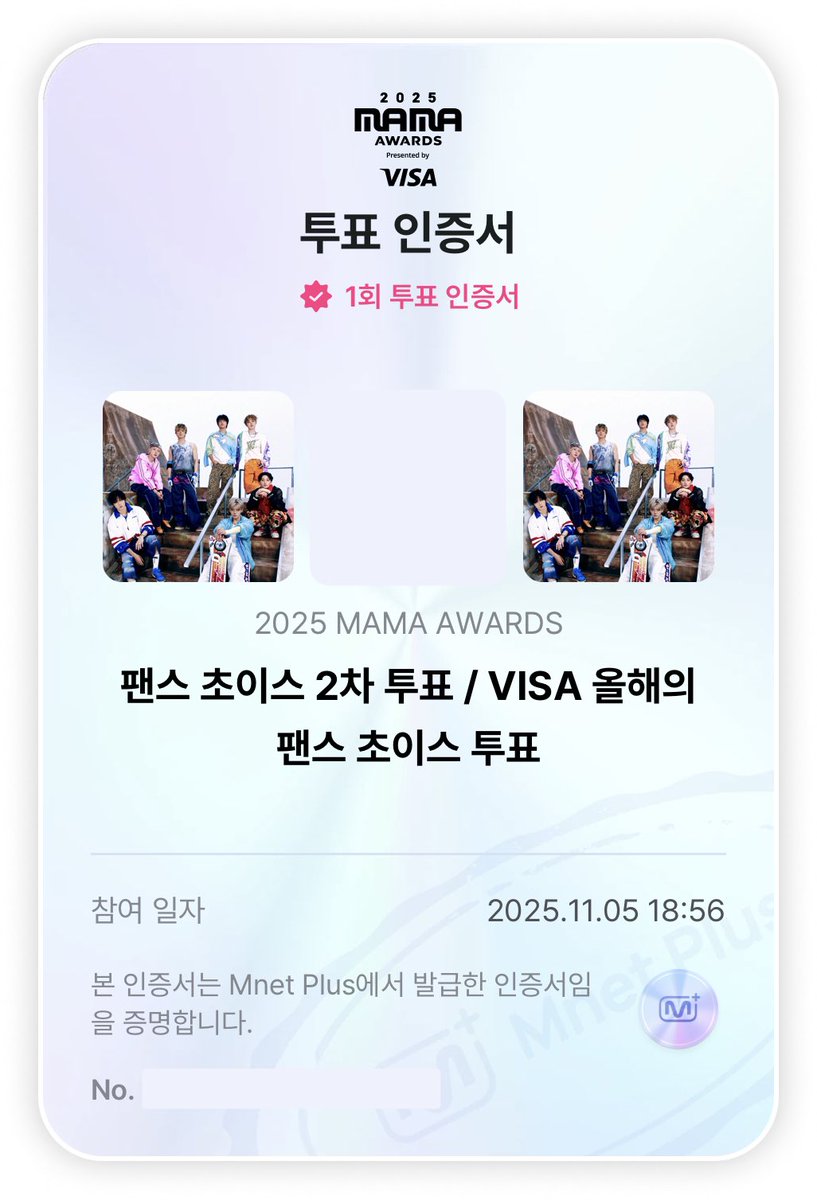 MAMA FANS' CHOICE 투표 마감 D-5️⃣

짧은 광고를 보기만 하면
별도의 투표권 없이 투표가 가능하니
끝까지 꼭 많은 참여 부탁드리겠습니다🫡💛

🚨상위 10팀만 수상 가능합니다!
💛FANS' CHOICE 2차 
💛VISA 올해의 팬스초이스
두 부문 모두 투표해 주세요!

#2025MAMAVOTE #NCTDREAM