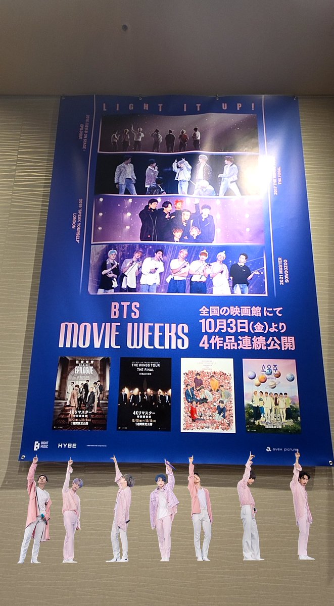 1413☆ひろ☆ on X