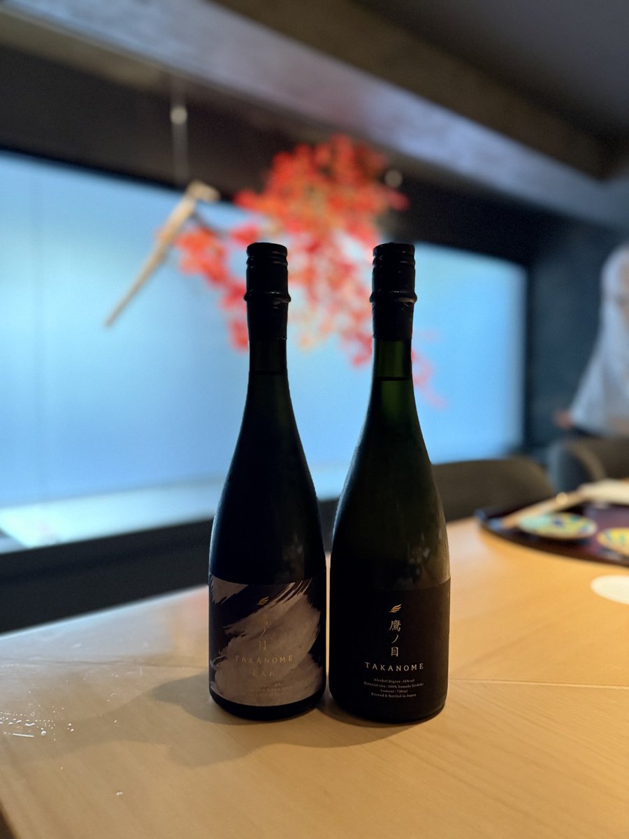 日本酒 - TAKANOME (鷹ノ目) (@takanome_sake) / Posts / X