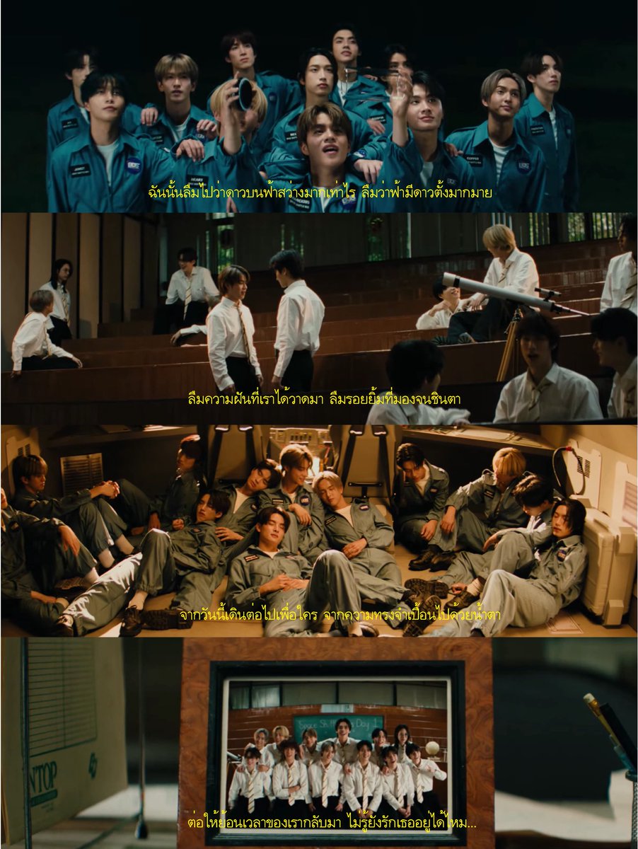 acho0mi's tweet image. ความทรงจำที่เปื้อนด้วยน้ำตา — 🎞️

#BUS_ยังรักอยู่ไหม_MV
#BUSbecauseofyouishine