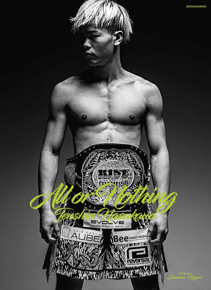 よーちゃん🍼 (@yochan_3963) / Posts / X