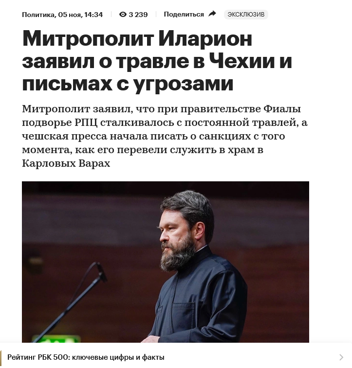 Katarzyna Chawryło tweet media