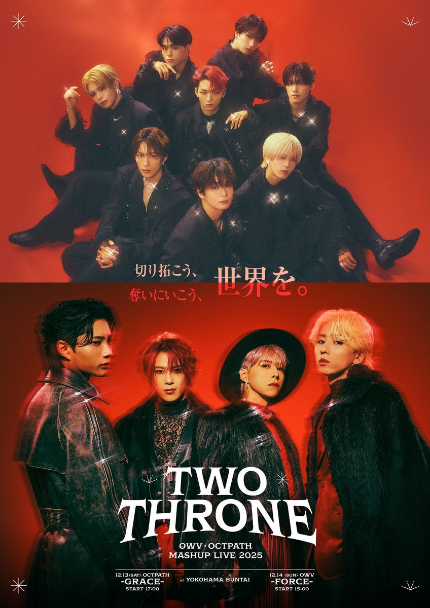 有難う御座いました 浅海 (@asayuma0411) / Posts and Replies / X