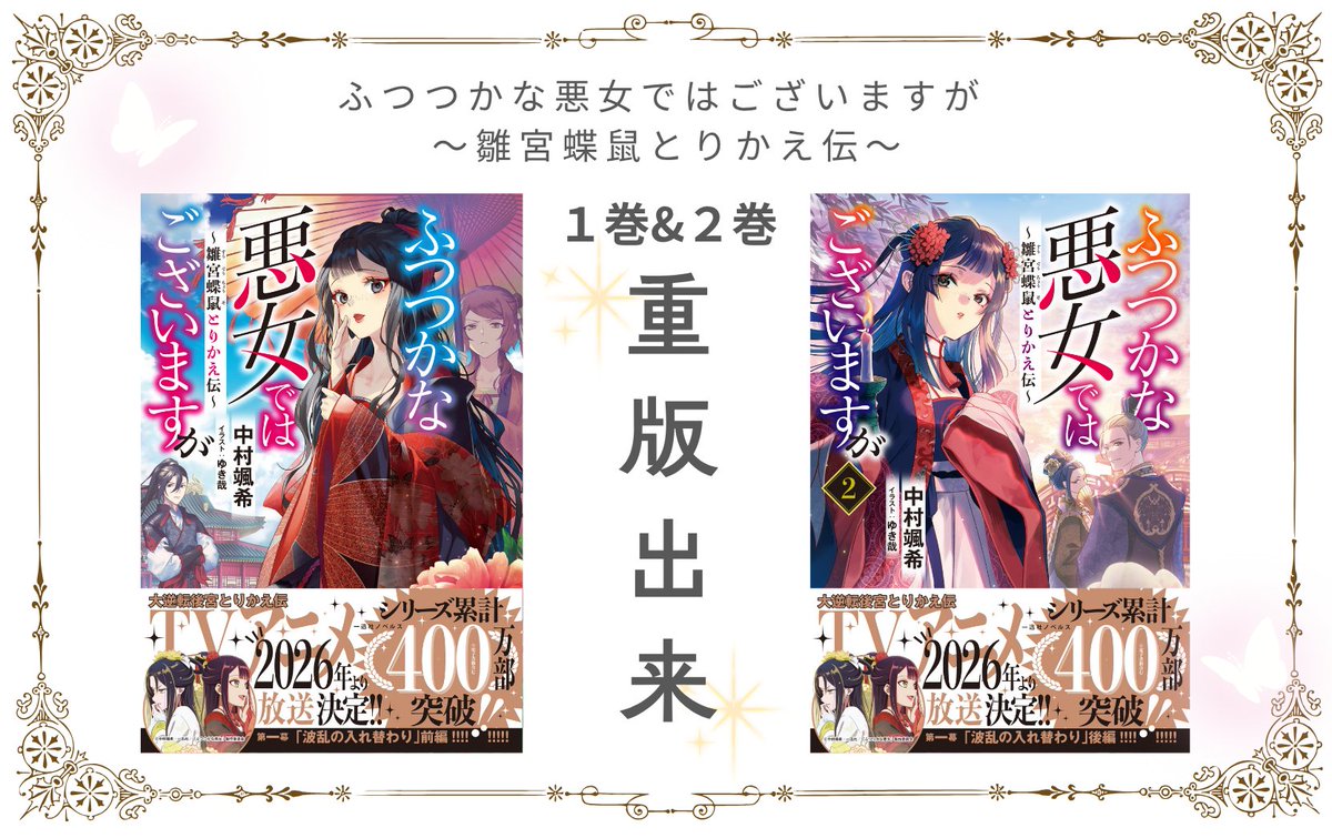 迅さん 【プロフィールご一読下さい☆】 迅さん 【プロフィールご一読下さい☆】 迅さん 【プロフィールご一読