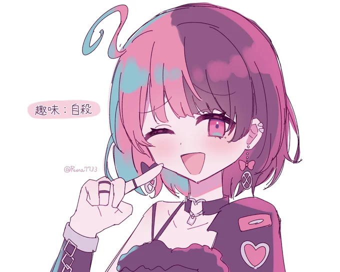 楽しみ #はのうら