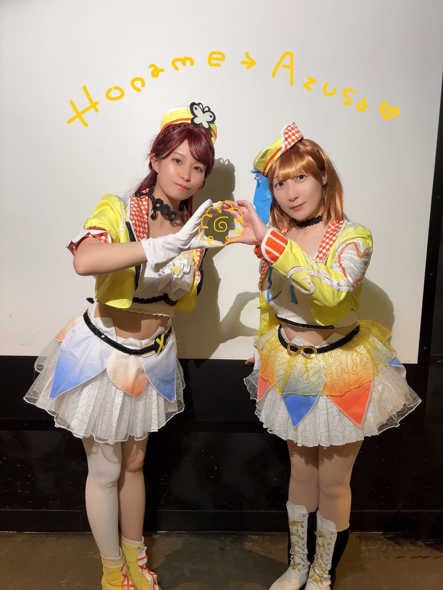 ほなめん TO あずにゃん
💮パートバトンタッチの儀‼️

あずちゃんという新しいエッセンスが混ざりあった🆕あくとらがとっても楽しみ🥰😍
あずちゃんらしい、素敵なおはなまる〜💮をのびのびと咲かせてください💛

そして私は引き続きエグゼクティブベンチウォーマーとして皆を支えていきます🪑🦋