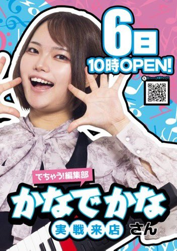 ビームヒカリ（BEAM by HIKARI） on X