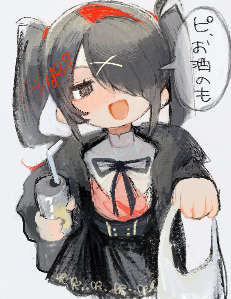 内出血過多 ご依頼募集中 on X